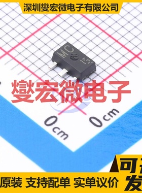 2SAR513PHZGT100 SOT-89 PNP 50V 1A 三极晶体管