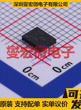 BQ24100RHLR VQFN-20-EP(3.5x4.5) 电池管理芯片IC