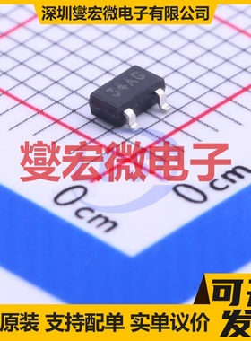 UT3401G-AE3-R SOT-23 P 30V 4.2A 场效应管晶体管