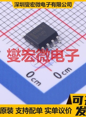 AMIS42670ICAH2RG SOIC-8 CAN收发器芯片IC