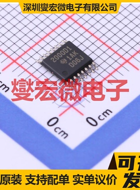 TPA2000D1PWR TSSOP-16 单声道音频放大器芯片IC