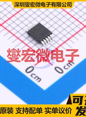 TPS53014DGSR VSSOP-10-0.5mm DC-DC电源转换器芯片IC