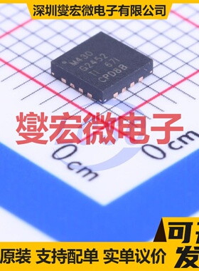 MSP430G2452IRSA16R QFN-16-EP(4x4) MCU/MPU/SOC微处理器控制器