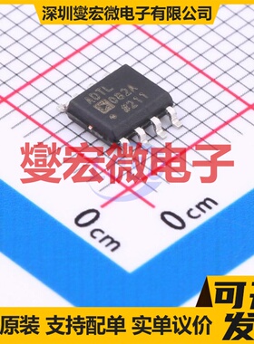 ADTL082ARZ SOIC-8 双路FET输入放大器芯片IC