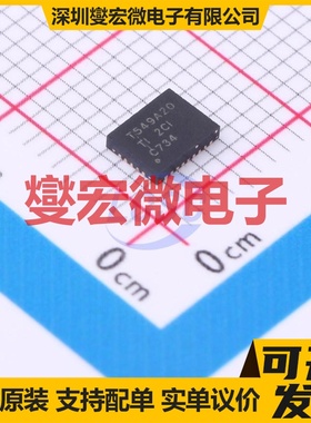 TPS549A20RVER VQFN-28-EP(3.5x4.5) DC-DC电源转换器芯片IC