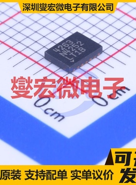 LTC4263IDE#PBF DFN-14(3x4) PoE以太网供电控制器芯片IC