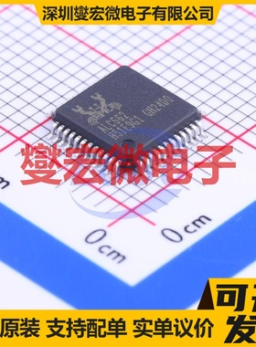 ALC662-GR LQFP-48(7x7) 音频接口芯片IC