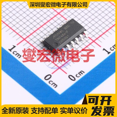 ATTINY404-SSF SOIC-14 MCU/MPU/SOC微处理器控制器
