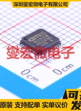 AS3435-EQFM QFN-36(5x5) 音频放大器芯片IC