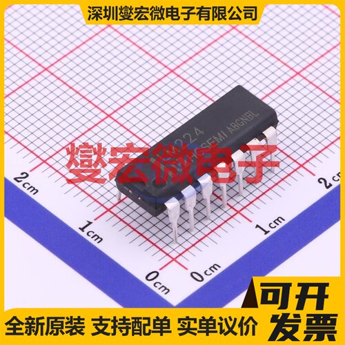 LM224N DIP-14 运算放大器芯片IC