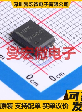 MS35774 QFN-28-EP(5x5) 步进电机驱动器芯片IC