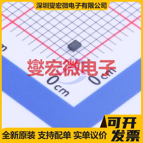 PCA9306GF,115 XSON-8(1x1.4) 双向电平转换/位移器芯片IC