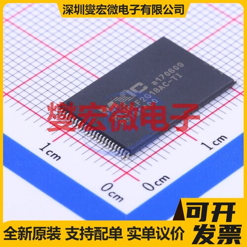 MX30LF2G18AC-TI TSOPI-48 2Gbit NAND FLASH存储器芯片IC
