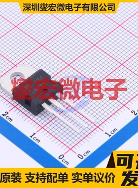 LM7812TG TO-220-3L LDO低压差线性稳压器芯片IC