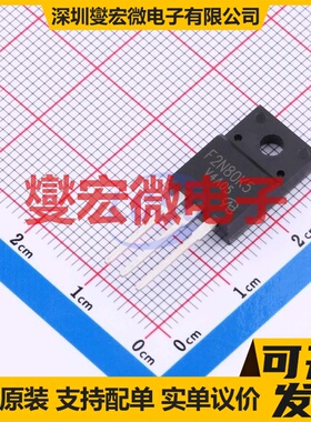 STF2N80K5-VB TO-220F N 850V 5.5A 场效应管晶体管