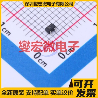 SMUN5213T1G SC-70 50V 100mA 数字晶体管