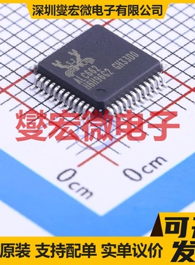 ALC662-VC0-GR LQFP-48(7x7) 视频接口芯片IC