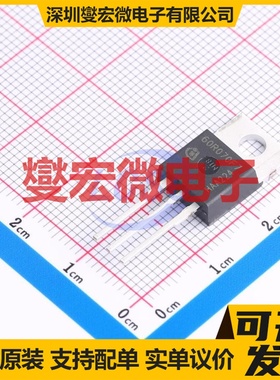 IPP60R070CFD7 TO-220-3 N 600V 20A 场效应管晶体管