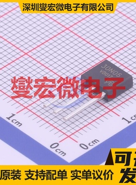 VBZFB30N06 TO-251 N 60V 25A 场效应管晶体管