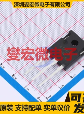 IXTH86N25T-VB TO-247AC N 250V 60A 场效应管晶体管