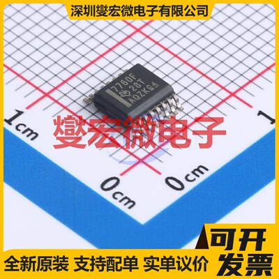 ISO7760FDBQR SSOP-16-150mil 数字隔离器芯片IC