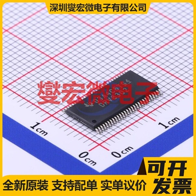 UCC27211ADRMR VSON-8-EP(4x4) 栅极驱动器芯片IC