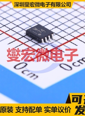 TC7W74FKTE85LF VSSOP-8-0.5mm 触发器芯片IC