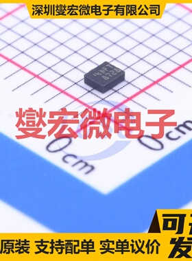 M24C16-FMH6TG UFDFPN-5(1.4x1.7) EEPROM带电可擦写存储器芯片IC