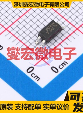 VOS617A-9X001T SOIC-4-175mil 晶体管输出光耦