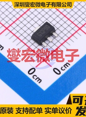 PJMG10P60SQ SOT-89 P 60V 10A 场效应管晶体管