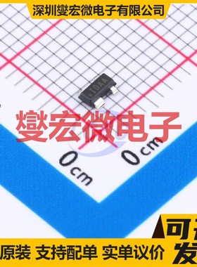 MAX6315US44D3+T SOT-143-4 电压监控器芯片IC