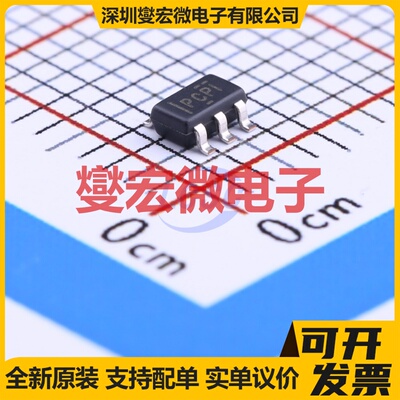 TPS77001DBVR SOT-23-5 LDO低压差线性稳压器芯片IC