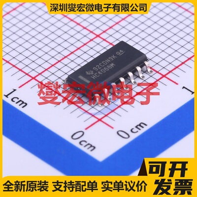 CD74HC4066M96 SOIC-14 模拟开关/多路复用器芯片IC