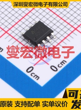 AP4013S SOP-8 N 40V 10A 场效应管晶体管