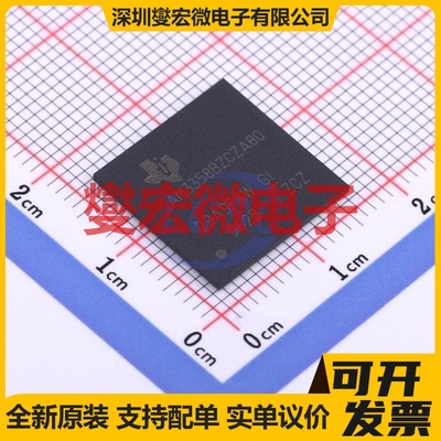 AM3358BZCZA80 PBGA-324 MCU/MPU/SOC微处理器控制器