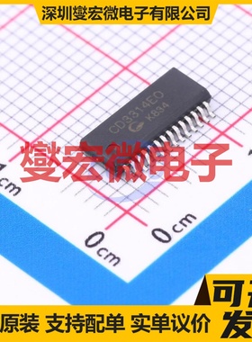 CD3314EOVB28.TB SSOP-28 音频接口芯片IC