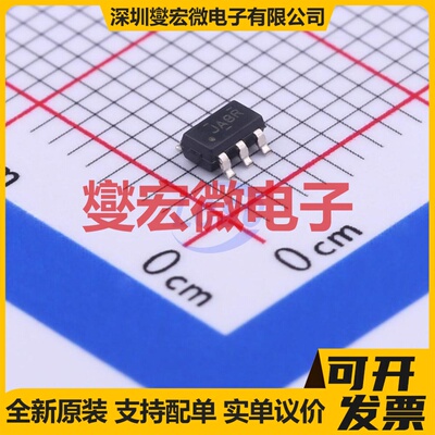 TS5A3159DBVR SOT-23-6 模拟开关/多路复用器芯片IC