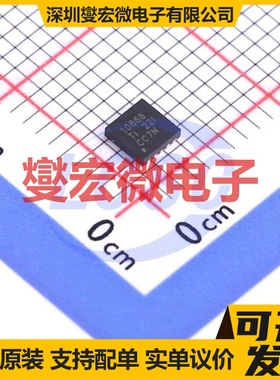 TC4424EOE SOIC-16-300mil 栅极驱动器芯片IC