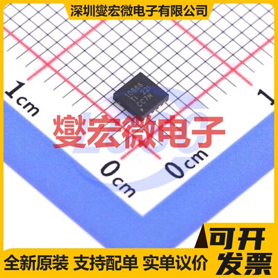 TC4424EOE SOIC-16-300mil 栅极驱动器芯片IC