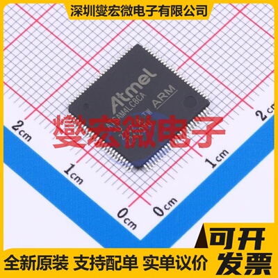 ATSAM4LC8CA-AU TQFP-100(14x14) MCU/MPU/SOC微处理器控制器
