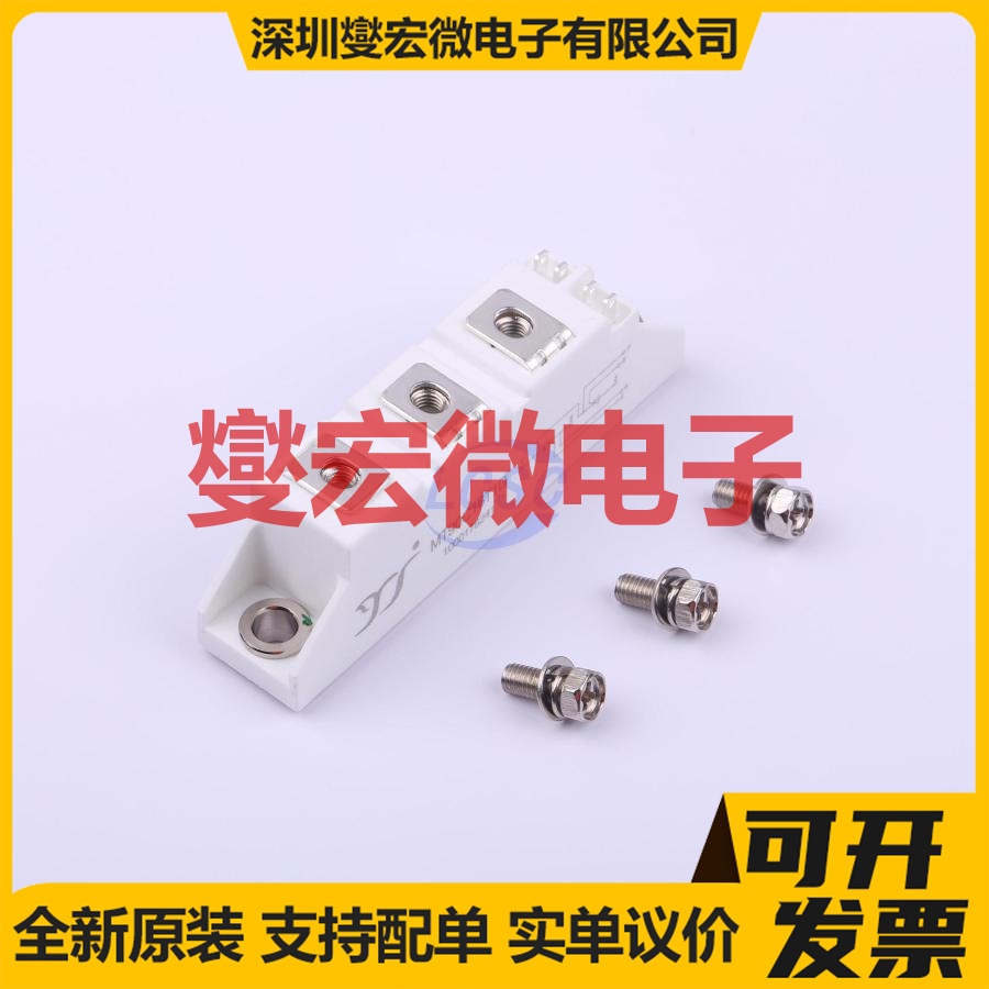 MT90C16T1D T1D 1.6kV 可控硅晶闸管/模块