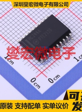 MM74HC244WM SOIC-20-300mil 缓冲/驱动/接收/收发器芯片IC