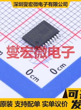 HC32F003C4PA-TSSOP20 TSSOP-20 MCU/MPU/SOC微处理器控制器