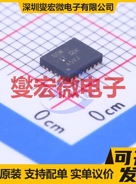 BQ24038RHLT VQFN-20(3.6x4.6) 电池管理芯片IC