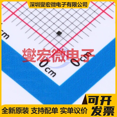 TPS7A0518PYKAR DSBGA-4 LDO低压差线性稳压器芯片IC