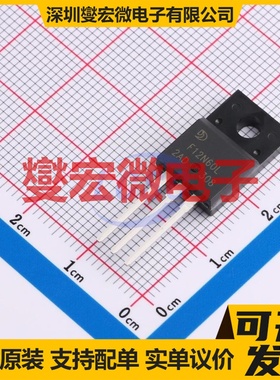 F12N60L TO-220F-3L 600V 12A 场效应管晶体管