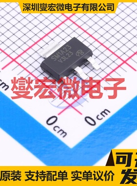 SM1A23NSV-VB SOT-223 N 100V 5A 场效应管晶体管