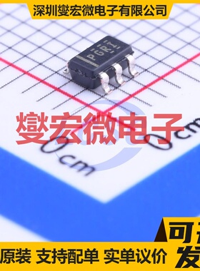 TPS3103K33DBVR SOT-23-6 电压监控器芯片IC