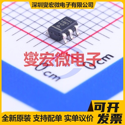 TPS3103K33DBVR SOT-23-6 电压监控器芯片IC