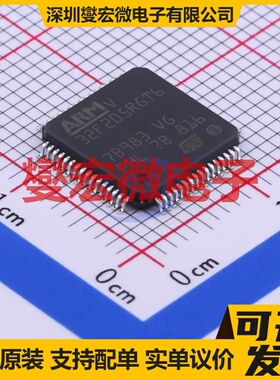 STM32F205RGT6TR LQFP-64(10x10) MCU/MPU/SOC微处理器控制器